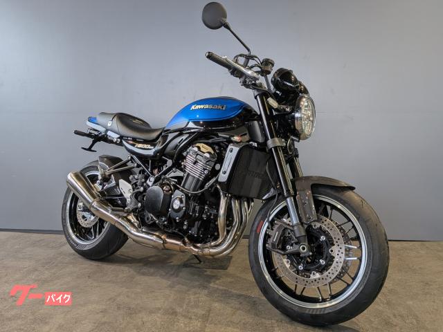 Ｚ９００ＲＳ
