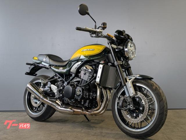 Ｚ９００ＲＳ　Ｙｅｌｌｏｗ　ｂａｌｌ　Ｅｄｉｔｉｏｎ