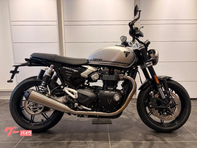 TRIUMPH スピードツイン1200 2026年式 アルミニウム