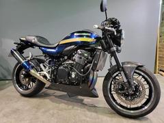 カワサキ　Ｚ９００ＲＳ　セパハン　フルエキマフラー　カスタム多数