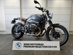 ＢＭＷ　ＲｎｉｎｅＴ　スクランブラー