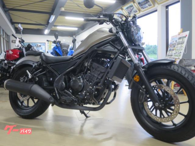 レブル２５０　ＡＢＳ　ＥＴＣ＆エンジンガード付き