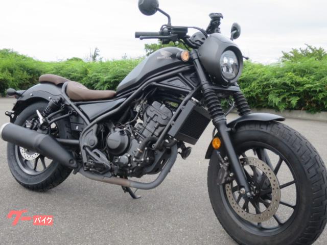 レブル２５０　Ｓエディション
