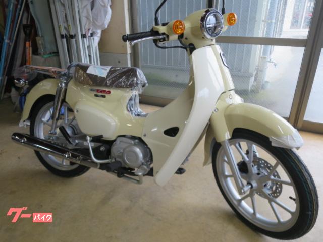 スーパーカブ１１０　アイボリー