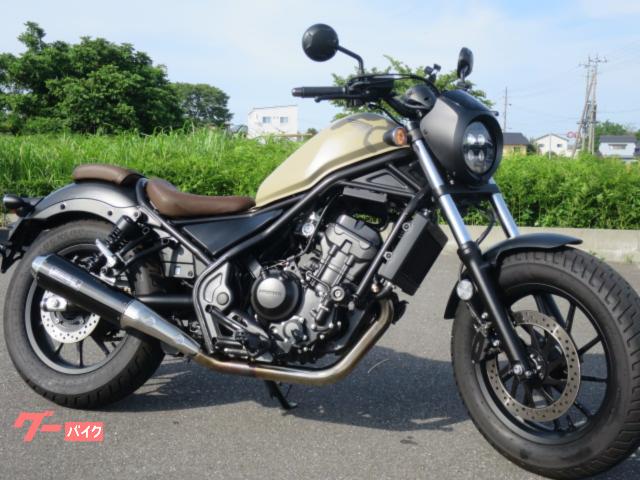 レブル２５０　Ｓエディション　ＥＴＣ　モリワキマフラー付き