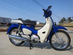 グーバイク 排気量250cc以下 4スト Hid カブ のバイク検索結果一覧 1 30件