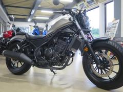 ホンダ　レブル２５０　ＡＢＳ　ＥＴＣ＆エンジンガード付き