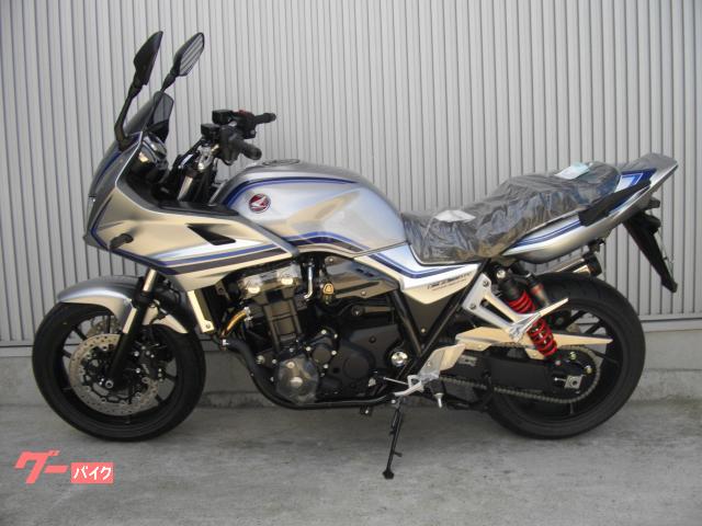 ＣＢ１３００Ｓｕｐｅｒ　ボルドール