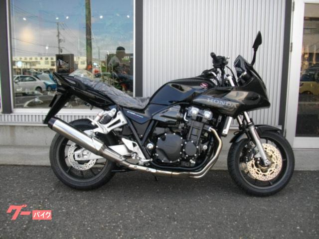 ＣＢ１３００Ｓｕｐｅｒ　ボルドール
