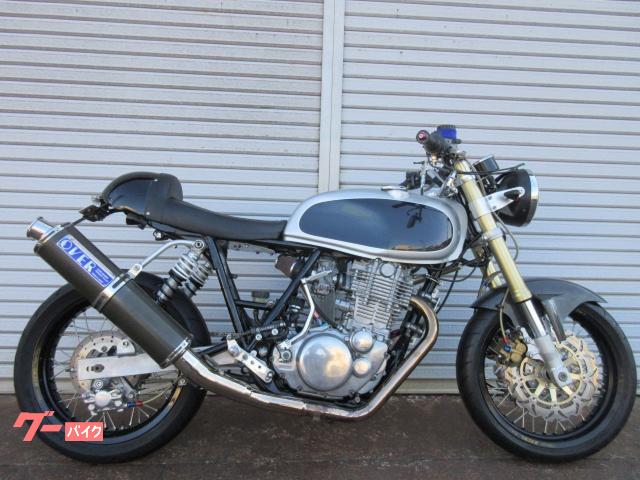 ＳＲ４００改・フルカスタム車・