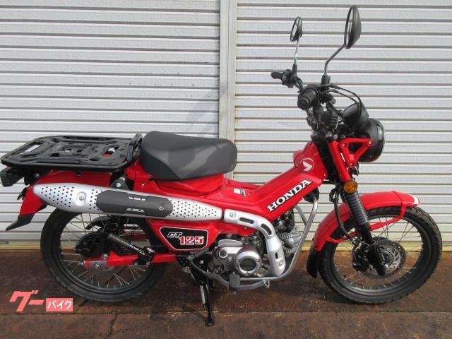 ＣＴ１２５ハンターカブ　ワンオーナー車