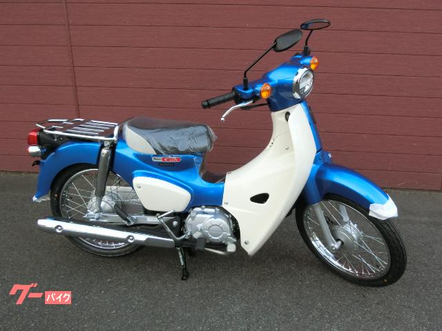 ホンダ スーパーカブ110 ja44 2021 国内モデル 新車 有 sbs青山 新車 中古バイクなら グーバイク ホンダ スーパーカブ110 ja44 2021 国内モデル 新車 有 sbs青山 新車 中古バイクなら グーバイク