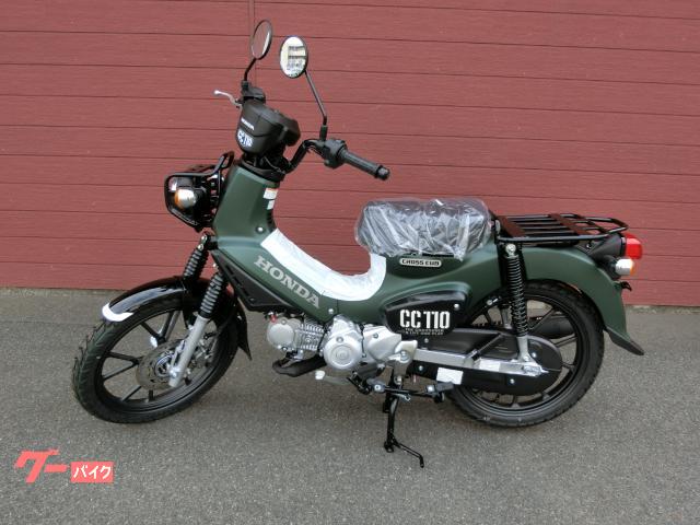 ホンダ クロスカブ110 JA60 新車｜（有）SBS青山｜新車