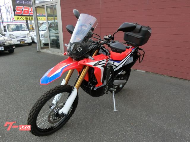 ホンダ CRF250 ラリー ABS MD44 ETC付 USB付 リア