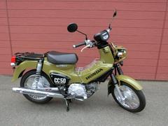 ホンダ　クロスカブ５０