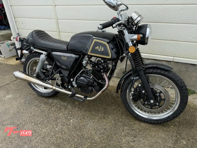 AJS キャドウェル125 キャドウェル125(AJS)のバイクを探すなら【グーバイク】
