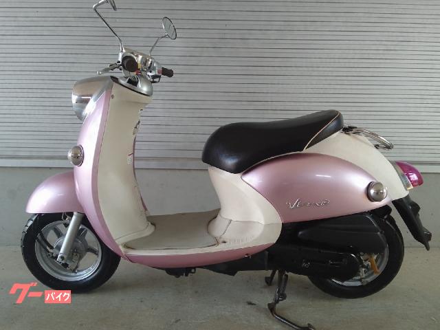 [専用出品]ビーノ Amazon | バイクカバー ヤマハ ビーノデラックス ビーノDX