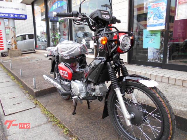 車両情報 ホンダ クロスカブ110 有 佐上商会 空港店 中古バイク 新車バイク探しはバイクブロス