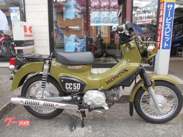 車両情報 ホンダ クロスカブ50 有 佐上商会 空港店 中古バイク 新車バイク探しはバイクブロス