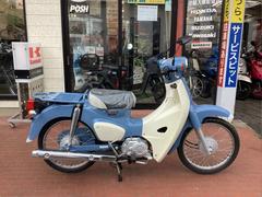 ホンダ　スーパーカブ５０　ＦｉｎａｌＥｄｉｔｉｏｎ　ＡＡ０９