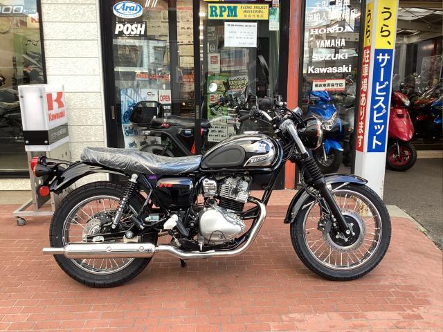 カワサキ メグロS1 BJ230A 25-26 カワサキ 純正 タンク カワサキ メグロS1 2026年 BJ230A｜（有）佐上商会 空港店