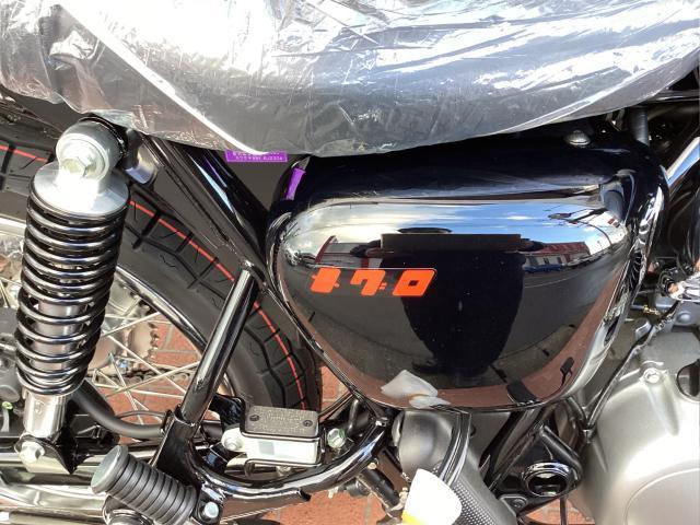 カワサキ メグロS1 2026年 BJ230A｜（有）佐上商会 空港店