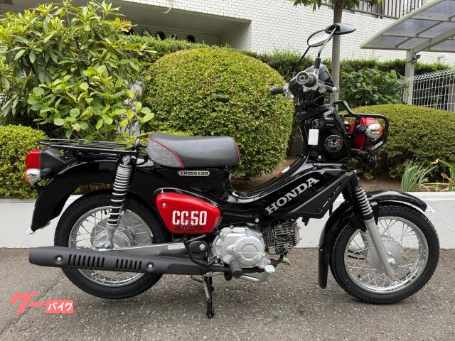 クロスカブ５０　くまモンバージョン