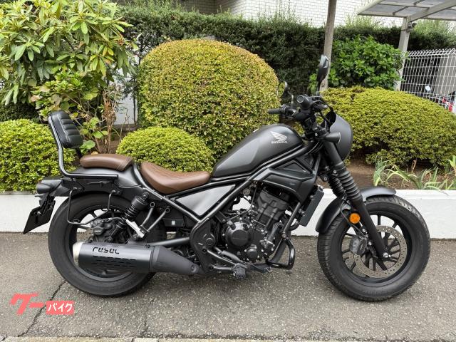 レブル２５０　Ｓエディション