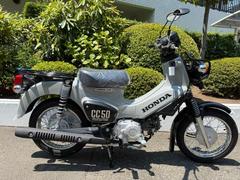 ホンダ　クロスカブ５０
