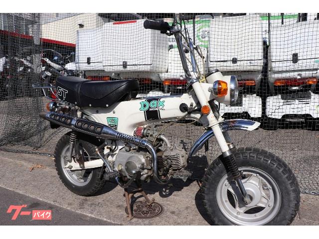 車両情報 ホンダ Dax70 リバイクルkーjet 中古バイク 新車バイク探しはバイクブロス 車両情報 ホンダ Dax70 リバイクルkーjet 中古バイク 新車バイク探しはバイクブロス