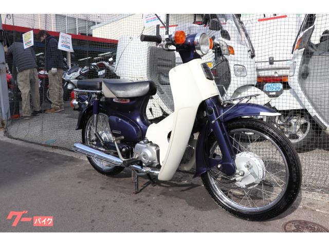 【おまけ付】 ホンダカブ90 - オートバイ車体