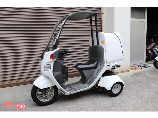 数量限定！在庫処分セール 売り切れ御免 最終値下げジャイロキャノピー用リアボックスjms 特大 パーツ