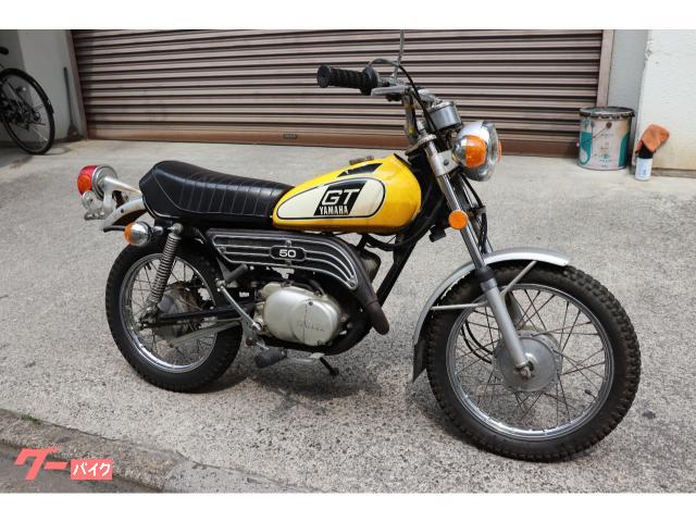 オフロード 50cc以下のバイク一覧 新車 中古バイクなら グーバイク