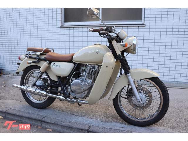 ST250 Sカスタマイズ - スズキ