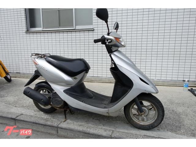 スマートディオ AF56 堺市中区から