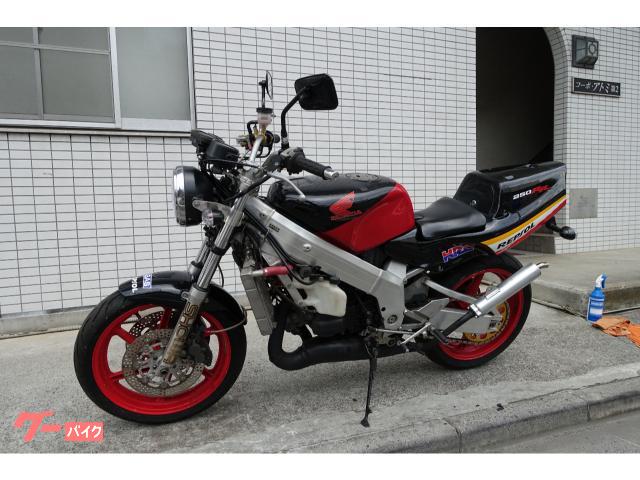 NSR250R MC21 ネイキッド