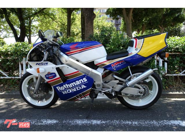 ホンダ ＮＳＲ２５０Ｒ ＳＰ ＭＣ２１ ノーマル ロスマンズ マグ