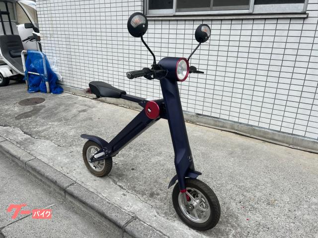 グーバイク電動スクーター 原付一種登録 灯火類装備 折り畳み式