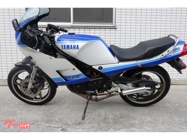 YAMAHA RZ 大全+オーナーズバイブル+ハイパーバイク Vol 36
