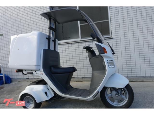 ジャイロキャノピー　ＴＡ０３　ノーマル　２０２２年モデル　グーバイク鑑定付き車両