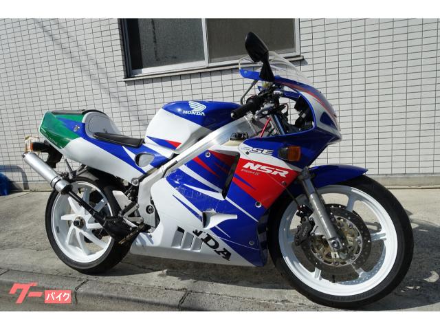 ＮＳＲ２５０Ｒ　ＳＥ　ＭＣ２８　乾式クラッチ　プロアーム