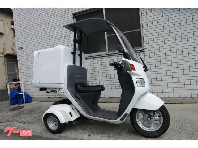 ジャイロキャノピー　ＴＡ０３　ノーマル　グーバイク鑑定付き車両