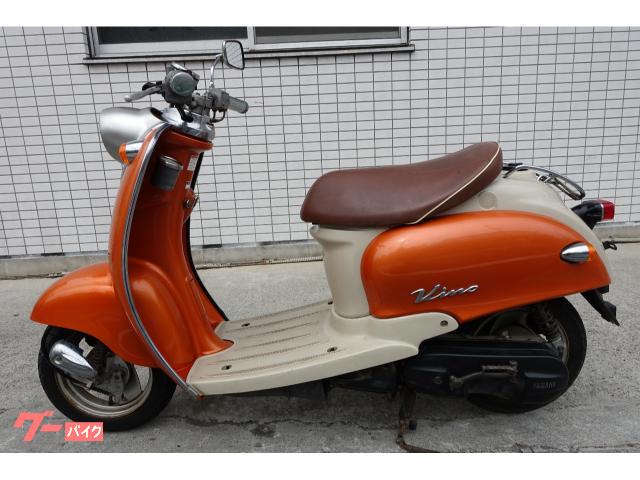 整備込価格】YAMAHA ビーノ SA10J 2サイクル キャブ 2002年 ヤマハ