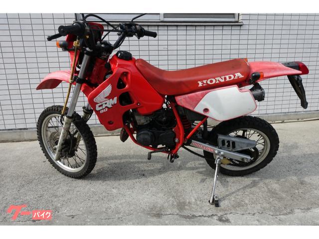 ホンダ CRM80 HD11 水冷2スト キャブ車フルパワー ホンダ CRM80 HD11 水冷2スト キャブ車フルパワー