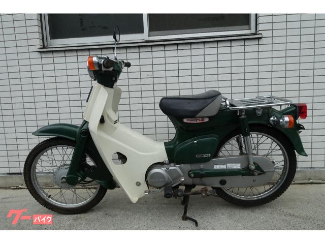 ホンダ スーパーカブ50 AA01 キャブ最終型 ノーマル