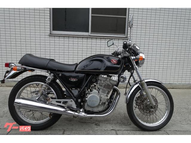 ホンダ GB250クラブマン MC10最終5型 ブラック