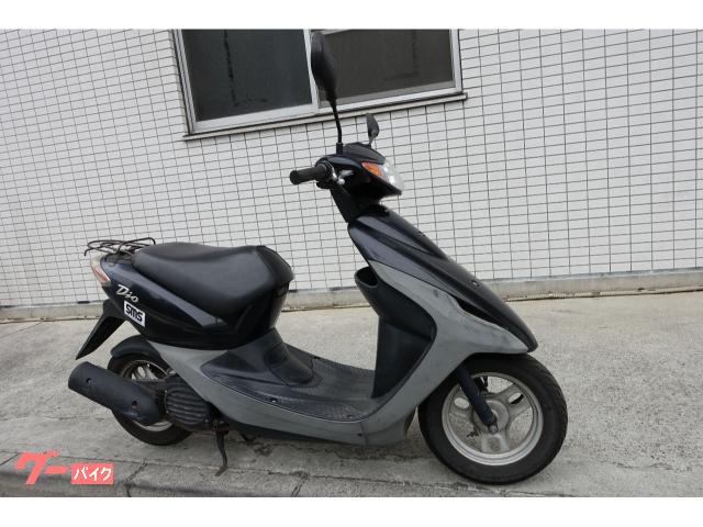 スマートＤｉｏ　ＡＦ５６　ノーマル　水冷４スト　キャブ車
