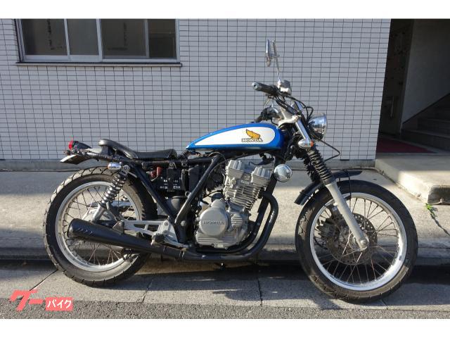 ホンダ GB250クラブマン 中古タンク。