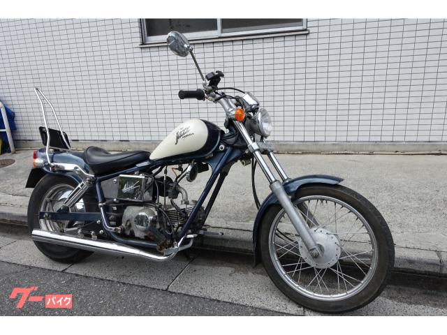 ＪＡＺＺ　ＡＣ０９　４ストシングルエンジン　キャブ車　白紺　リトルアメリカン　マフラー　グーバイク鑑定付き車両