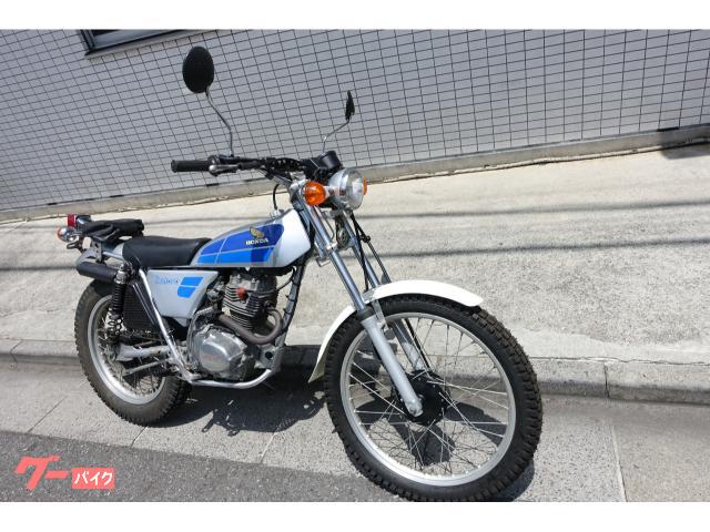 HONDA イーハートーブ ガソリンタンク シルバー/ブルー HONDA